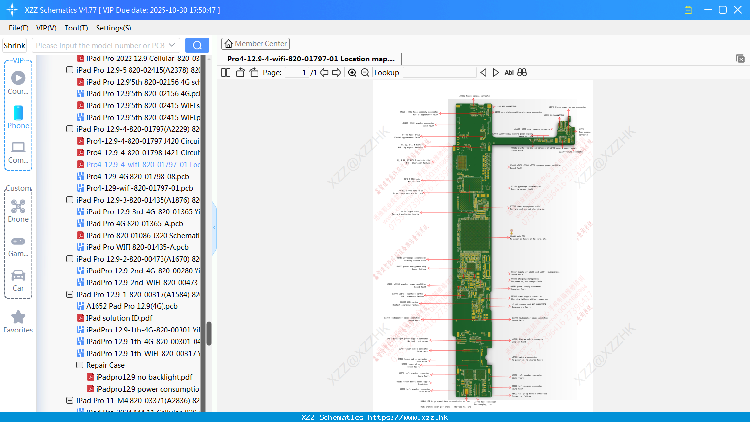 IPad Pro4-12.9-4-wifi-820-01797-01 Location Map